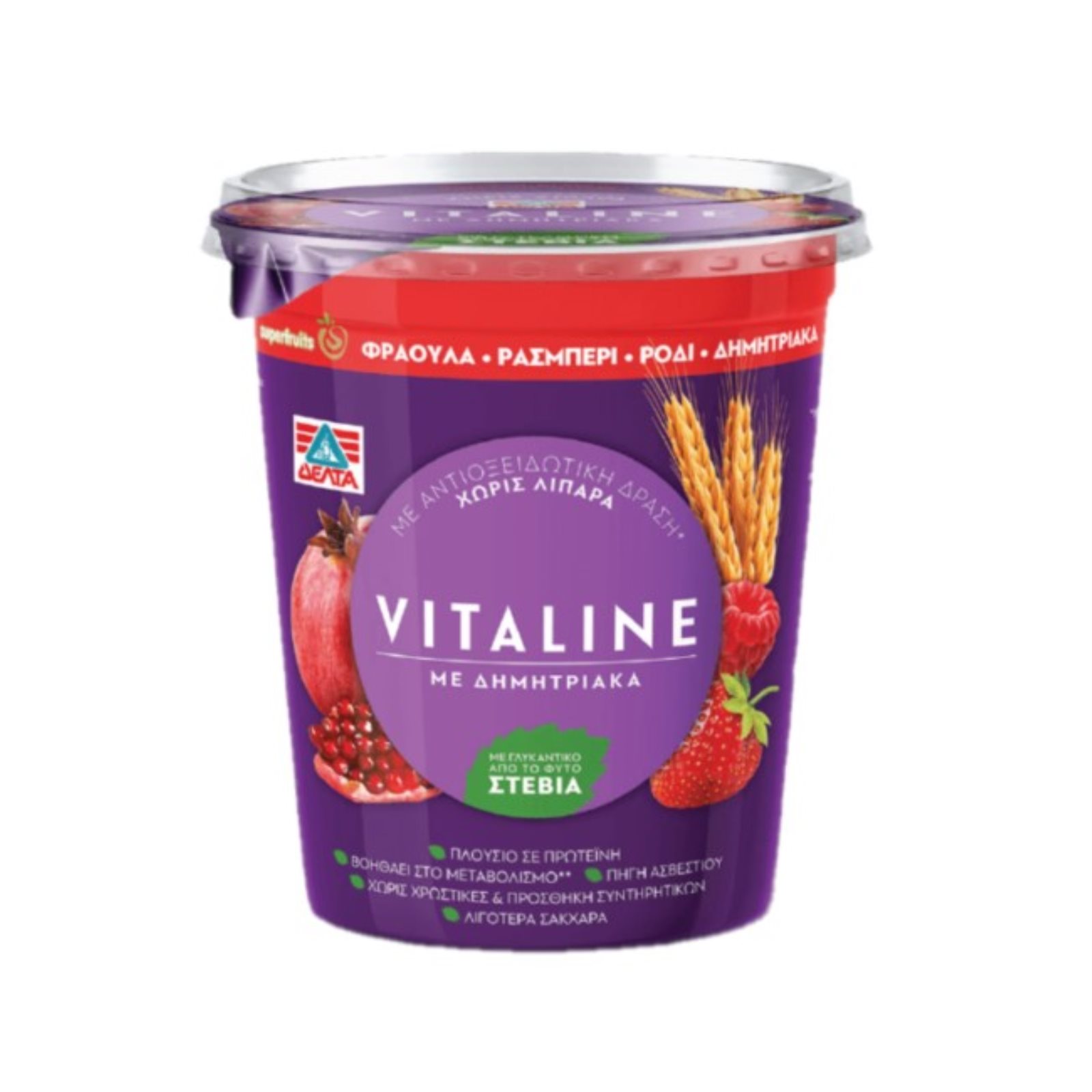 delta-vitaline-0-fra-ras-rod-dim-380gr